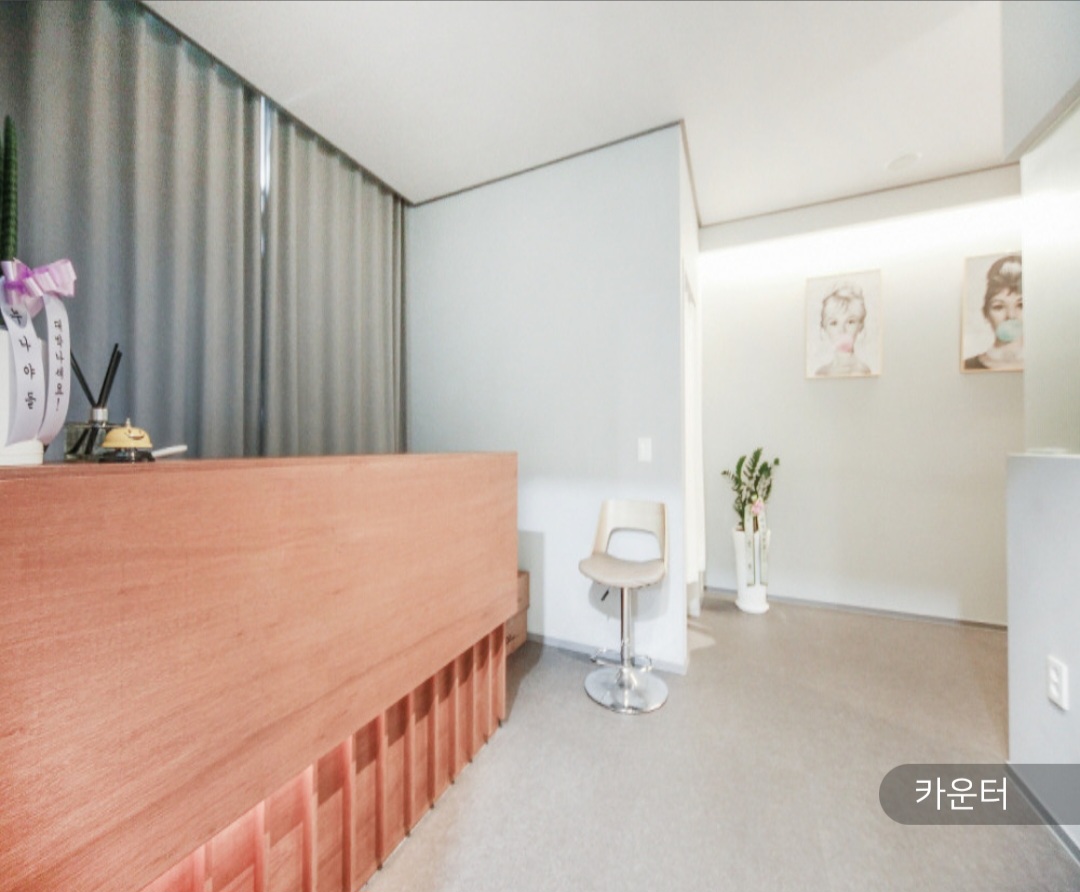 방이동 먹자골목 건전로드샵 아르떼 여 관리사 구합니다