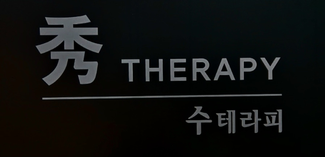 (급구)평택/동탄/병점 1등샵(회원 압도적1등) I 최대페이!ㅣ주간급구ㅣ야간급구ㅣ 상주가능 ㅣ 출근자유 ㅣ 갯수보장ㅣ 알바가능 ㅣ 초보가능 (주,야간 콜 넘쳐요)