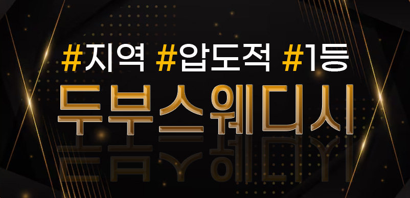 ️ 페이13~+@ 실관리 40~45분 만콜샵  갯수/돈 욕심 있으신분 모셔요️️!