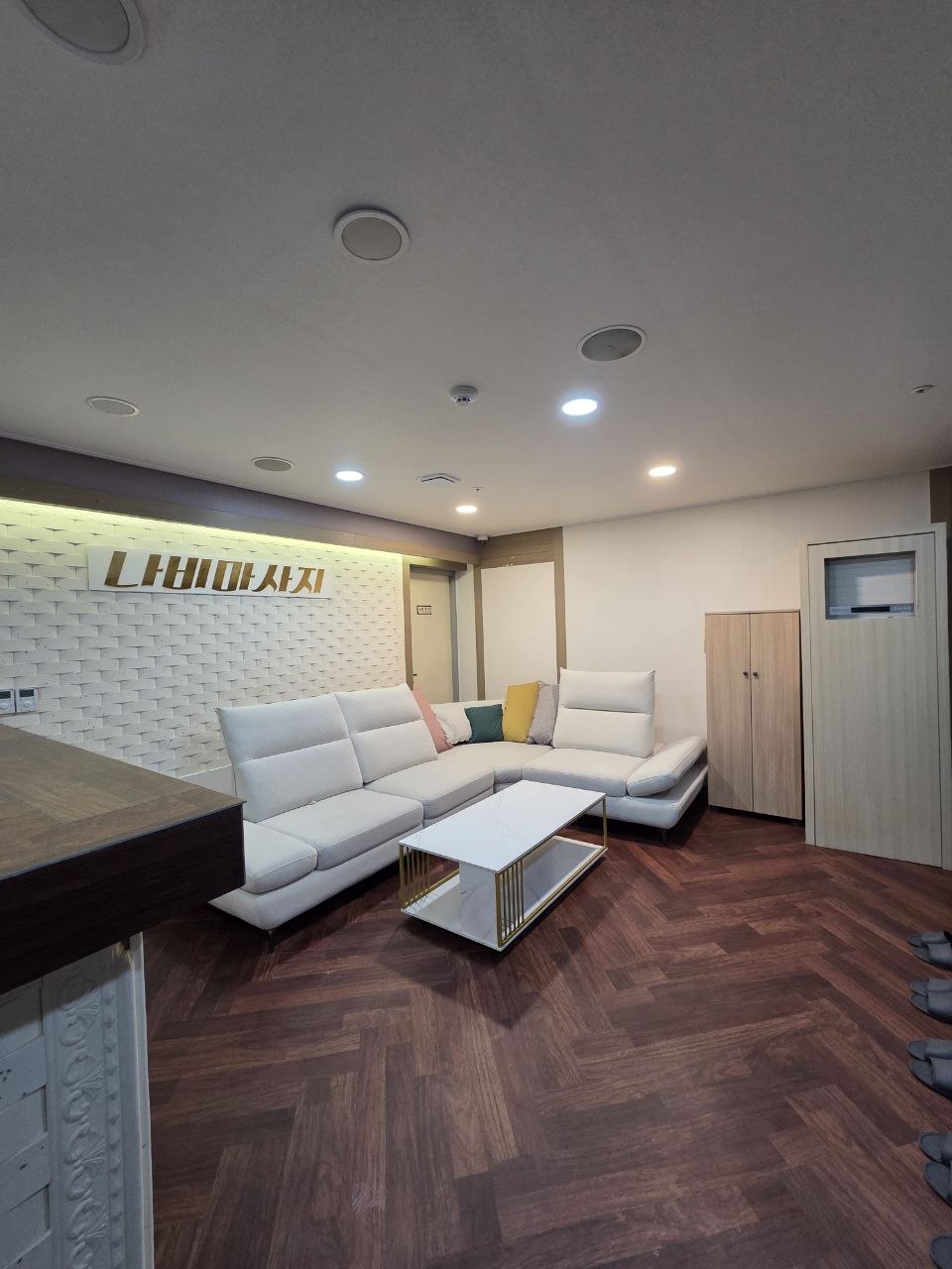 유성 봉명동 가인SPA 리모델링 샵 콜터져요@@@@@@