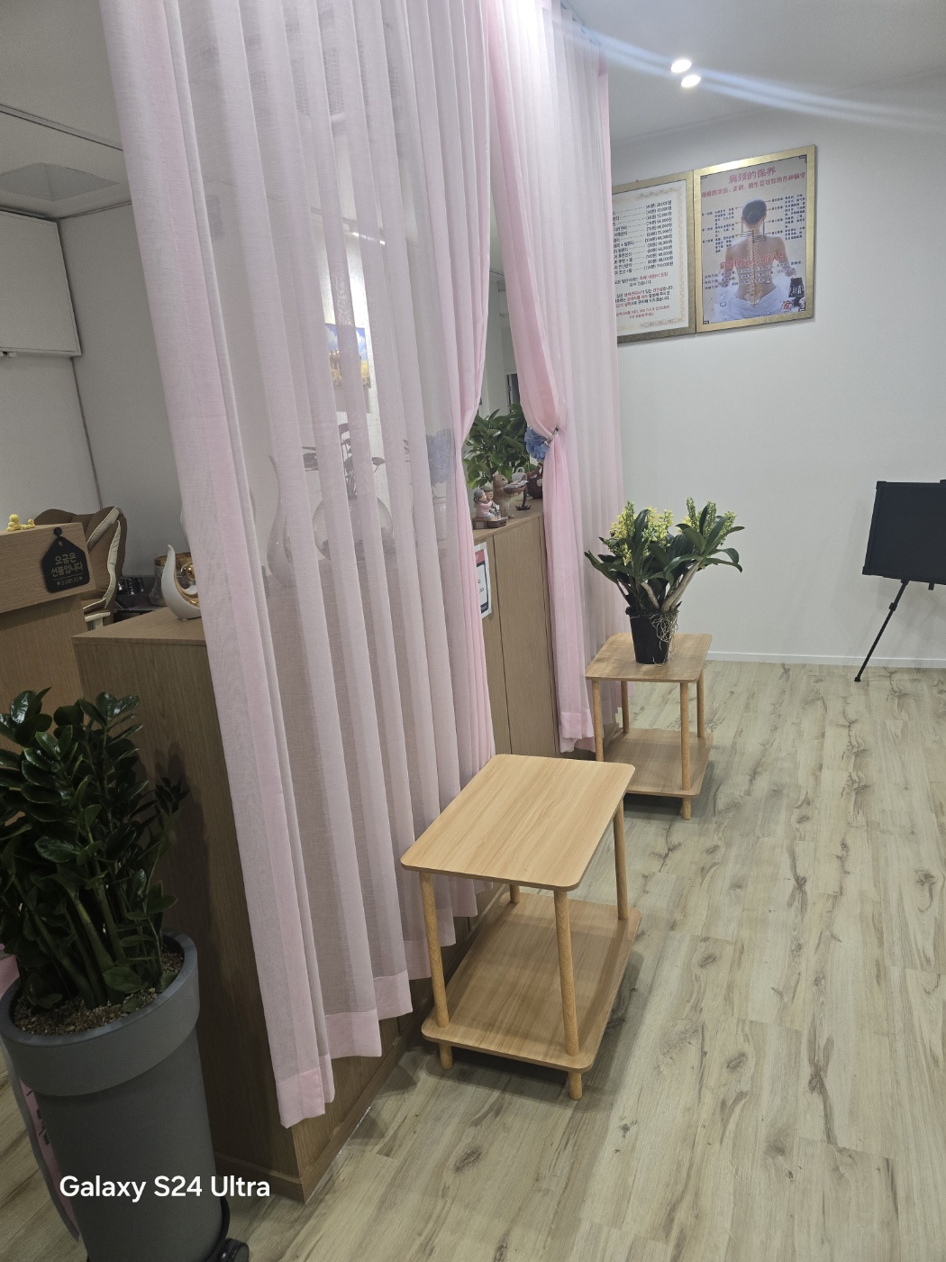 [차이나궁] 정통 중국 전신,발관리샵에서  관리사님을 모집하고 있습니다.
