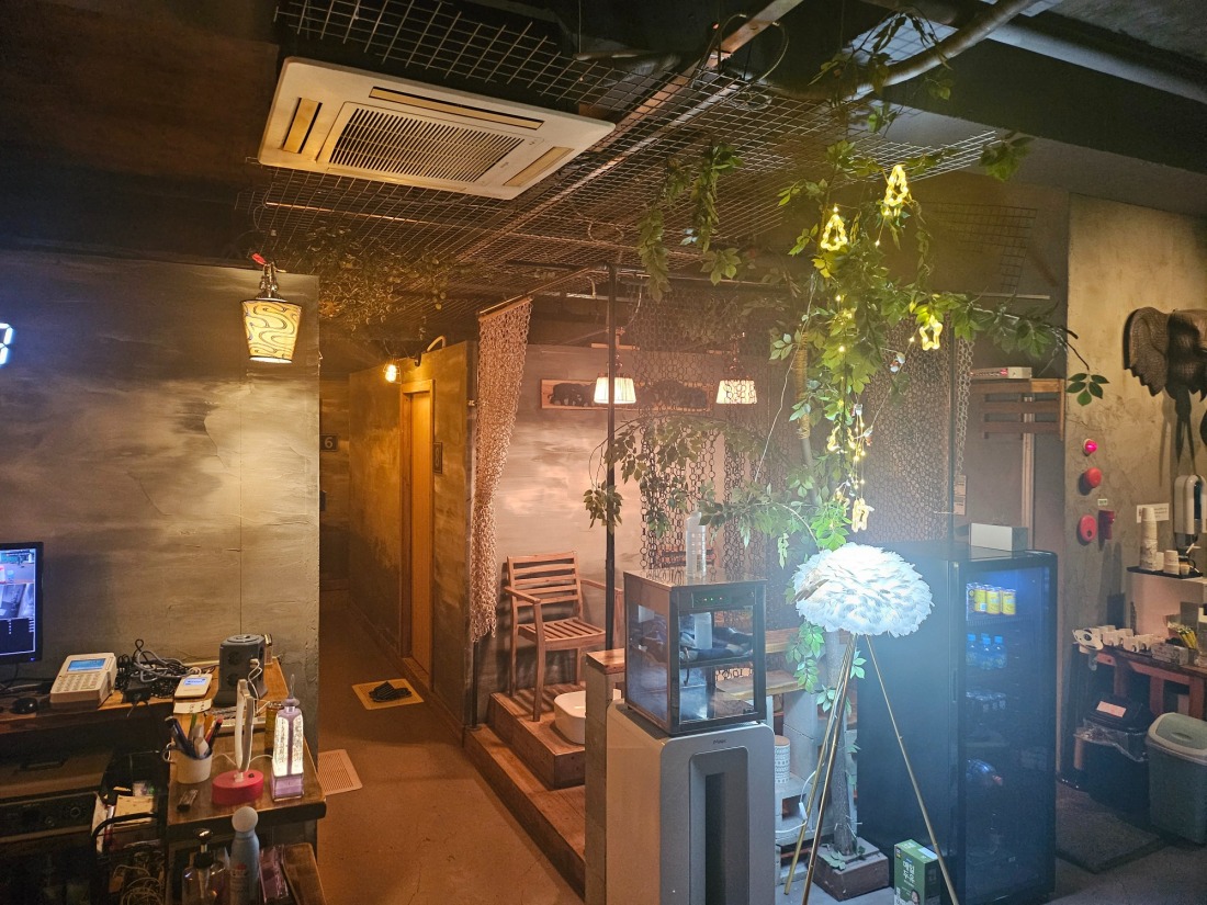 건전 아로마 스포츠 모집합니다